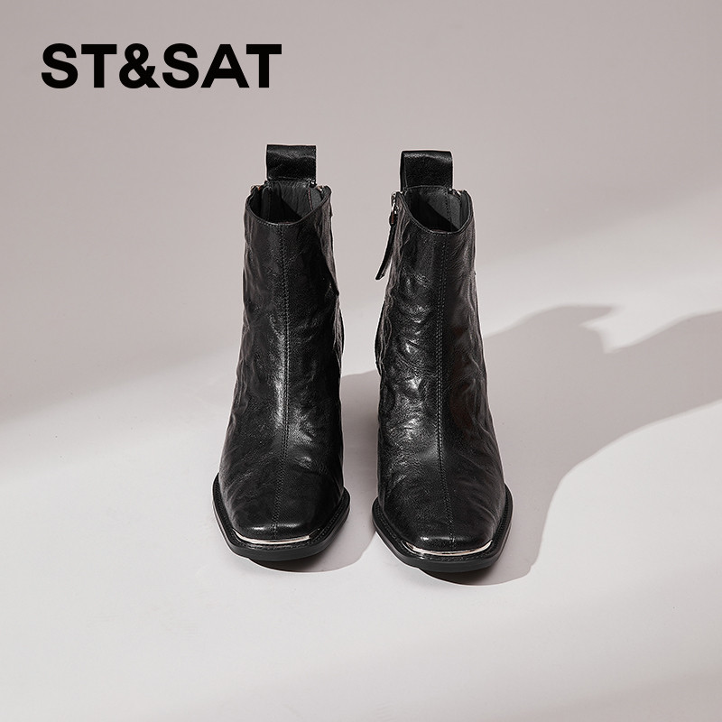 星期六法式复古短靴女2026秋冬新款加绒羊皮英伦风时装马丁靴,淘宝优惠券,粉丝福利购,淘宝优惠卷