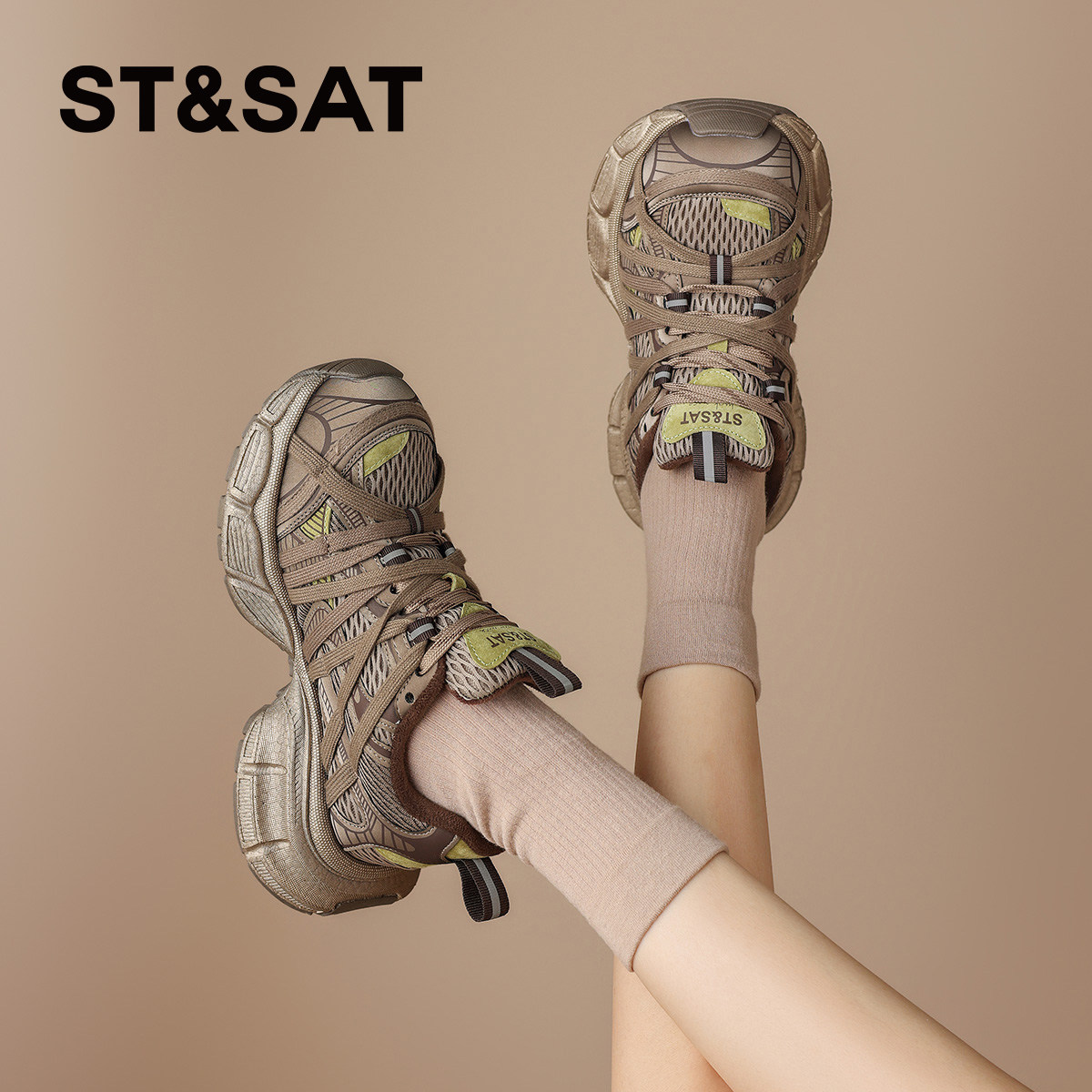 星期六复古加绒厚底银色老爹鞋女款2025秋冬新款绑带运动鞋休闲鞋,淘宝优惠券,粉丝福利购,淘宝优惠卷