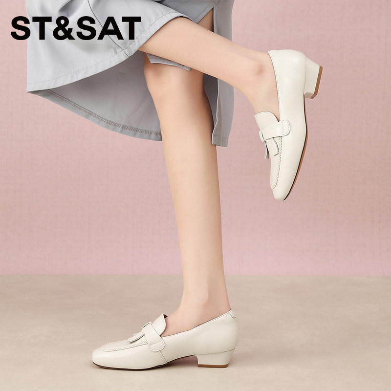 星期六新款女鞋方头乐福鞋女一脚蹬通勤时尚百搭休闲深口单鞋黑色,淘宝优惠券,粉丝福利购,淘宝优惠卷