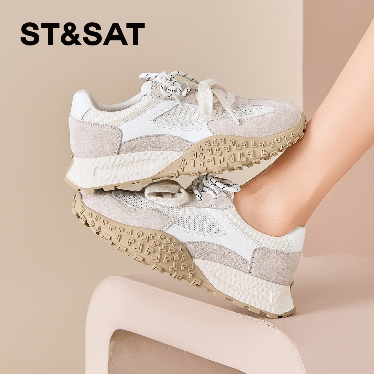 星期六阿甘鞋女新款春季复古双系带德训鞋厚底增高休闲运动鞋,淘宝优惠券,粉丝福利购,淘宝优惠卷