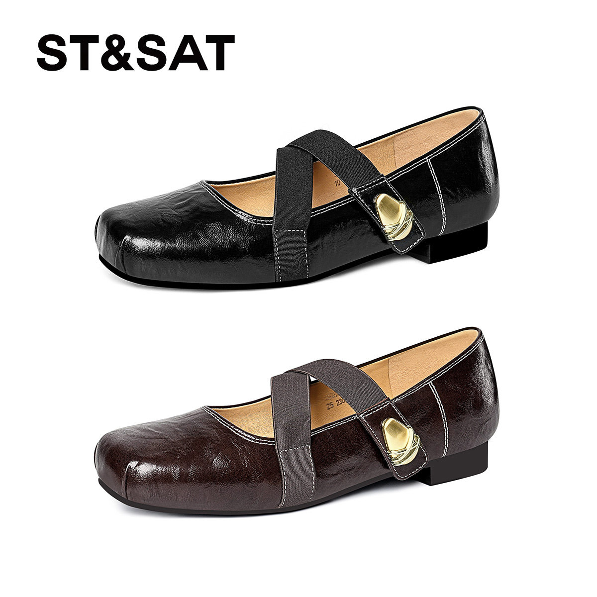 星期六复古芭蕾鞋女2025方头粗跟平底单鞋棕色软底交叉带百搭女鞋,淘宝优惠券,粉丝福利购,淘宝优惠卷