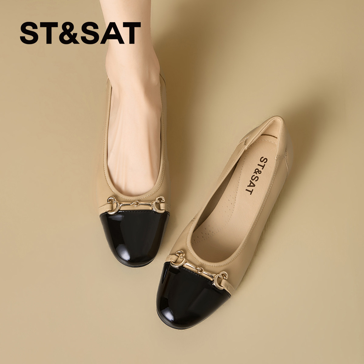 星期六浅口单鞋女2025夏季新款拼色一脚蹬皮鞋绝美通勤平底奶奶鞋,淘宝优惠券,粉丝福利购,淘宝优惠卷