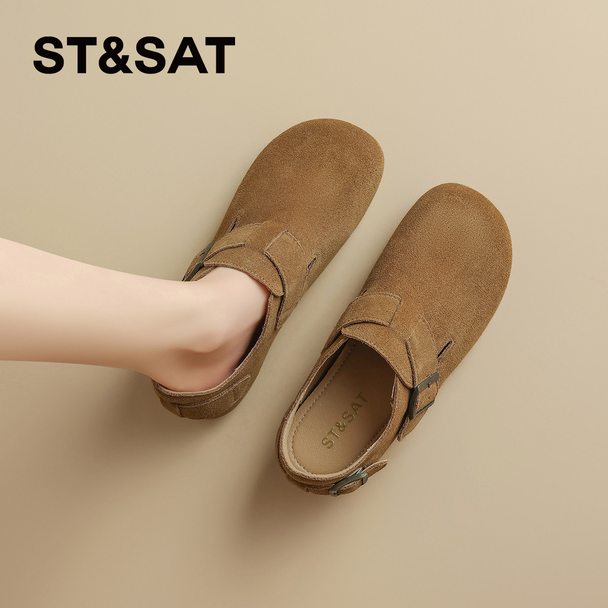 星期六复古真皮软底勃肯鞋女2025新款秋冬不累脚一脚蹬豆豆鞋单鞋,淘宝优惠券,粉丝福利购,淘宝优惠卷