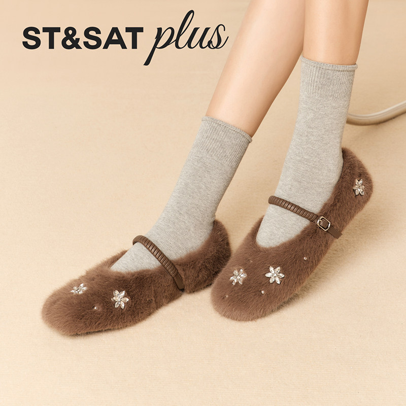 星期六玛丽珍2025冬季新款气质甜美一字带毛绒绒面单鞋SSD4111544,淘宝优惠券,粉丝福利购,淘宝优惠卷