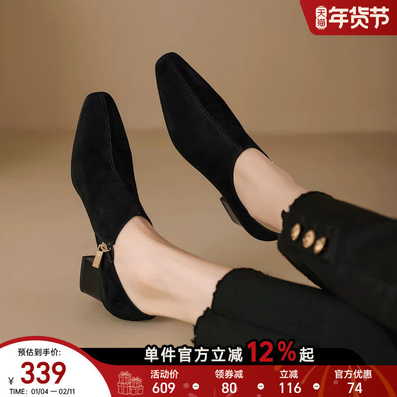 星期六羊皮中跟单鞋女2025秋冬季新款粗跟深口女士粗跟皮鞋女踝靴,淘宝优惠券,粉丝福利购,淘宝优惠卷