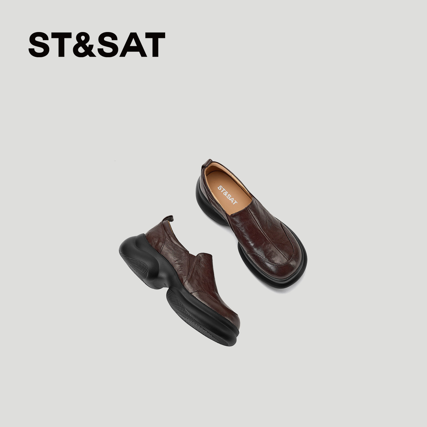 星期六2026春季新款厚底乐福鞋女真皮一脚蹬圆头深口单鞋轻便增高,淘宝优惠券,粉丝福利购,淘宝优惠卷