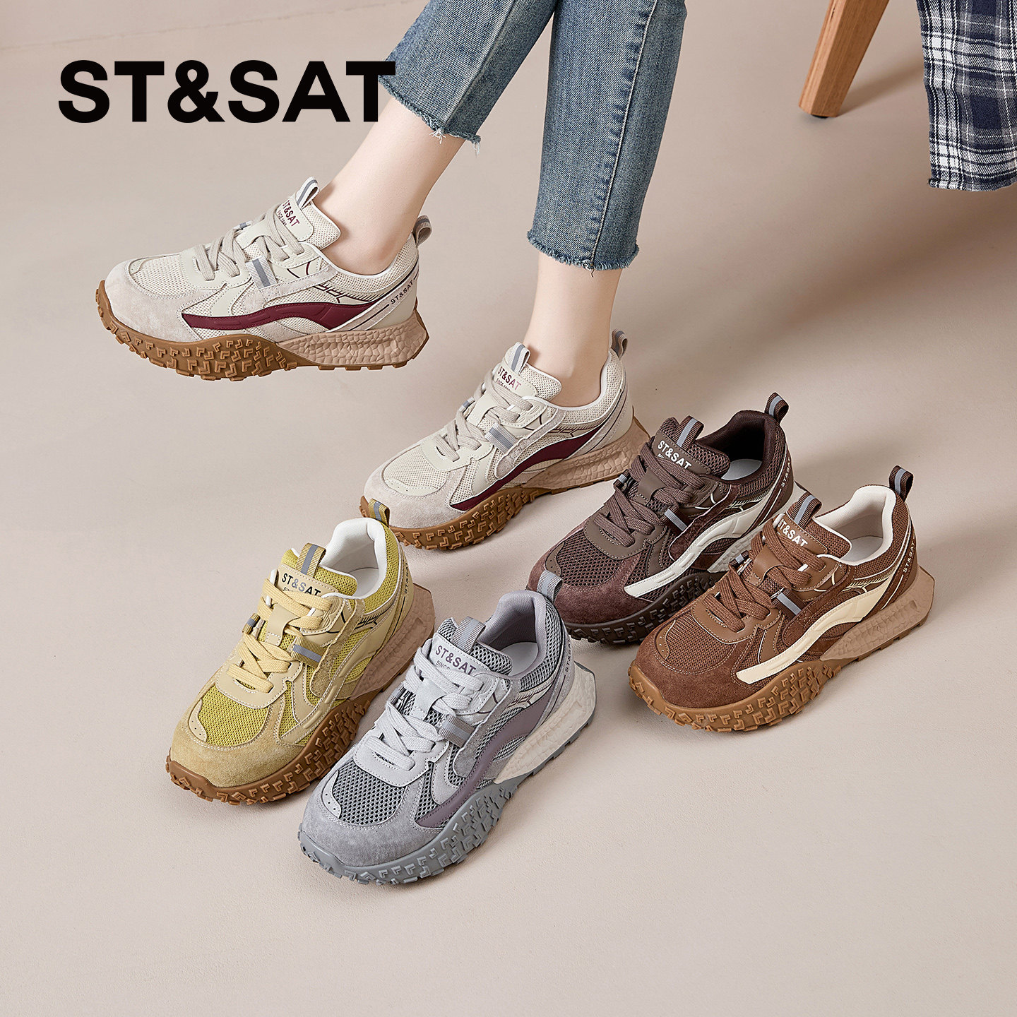 星期六加绒德训鞋女2025新款秋冬女鞋爆款登山阿甘鞋子厚底老爹鞋