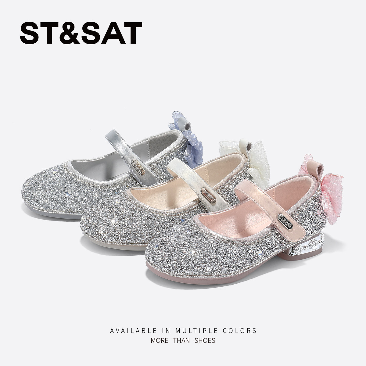 星期六童鞋儿童公主鞋2025秋季新款女童软底水晶鞋女孩漂亮高跟鞋,淘宝优惠券,粉丝福利购,淘宝优惠卷