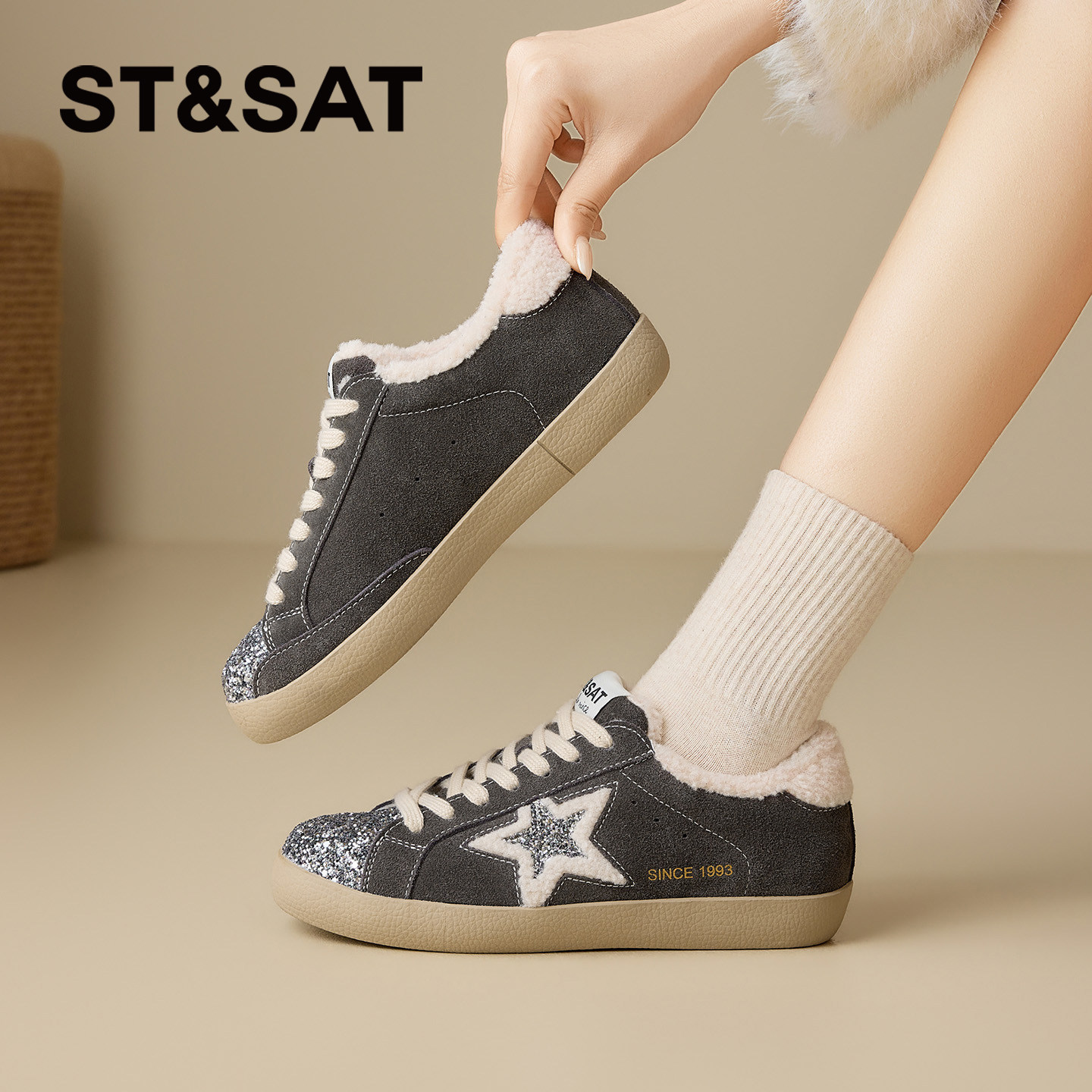 星期六德训鞋女小白鞋2025新冬季加绒爆款平底休闲鞋星星德训鞋女