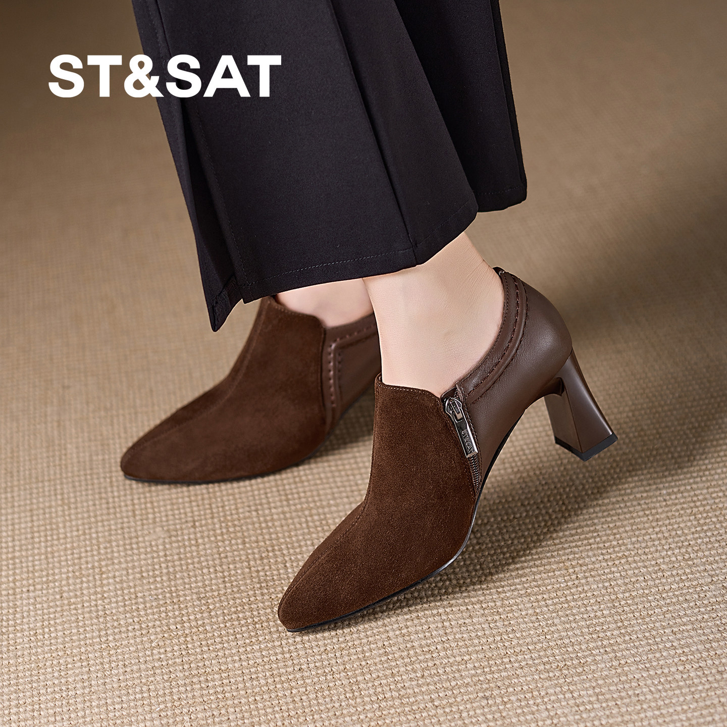 星期六棕色小皮鞋女2026春季深口单鞋女粗跟高跟鞋百搭时尚不累脚,淘宝优惠券,粉丝福利购,淘宝优惠卷