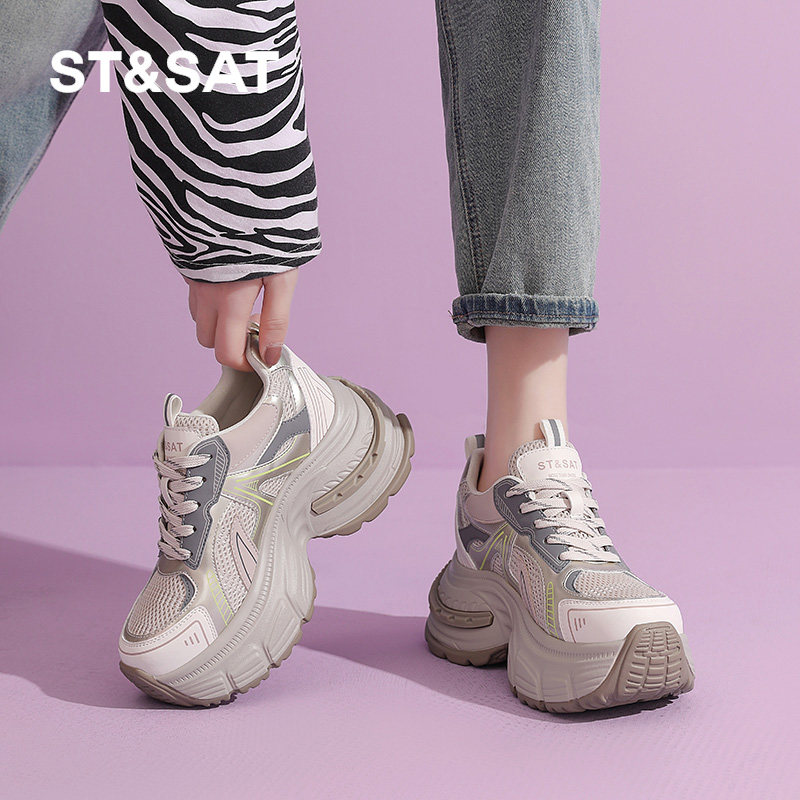 星期六厚底老爹鞋女款春季新款透气运动鞋显脚小百搭时尚女士鞋子,淘宝优惠券,粉丝福利购,淘宝优惠卷