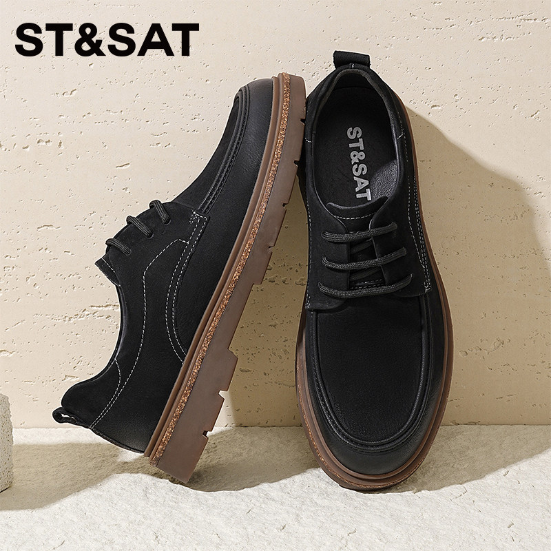 星期六男鞋秋季新款皮鞋男士英伦商务正装圆头厚底德比鞋休闲鞋男,淘宝优惠券,粉丝福利购,淘宝优惠卷