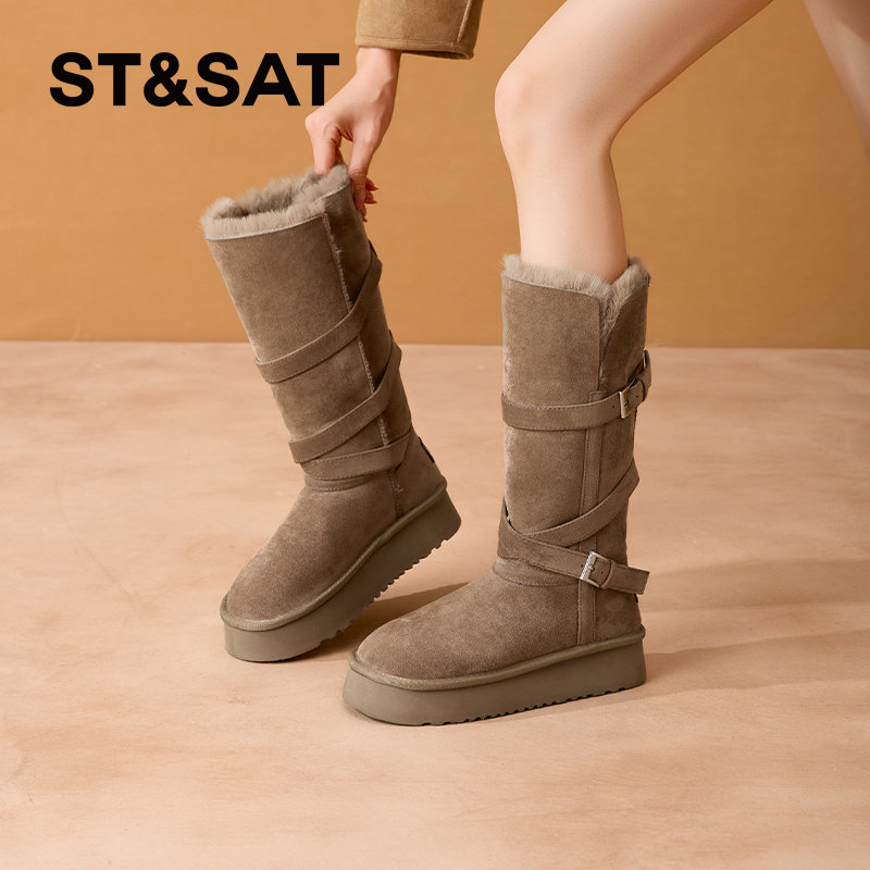 星期六加绒雪地靴长筒女款2025新款冬季厚底保暖棉靴两穿高筒长靴,淘宝优惠券,粉丝福利购,淘宝优惠卷