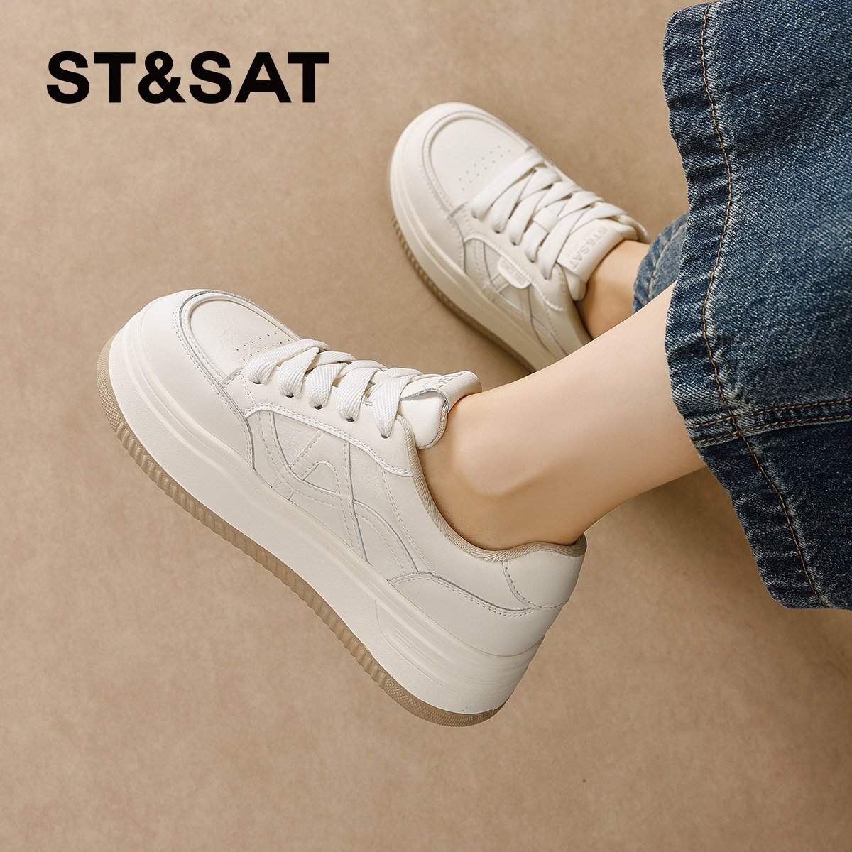 星期六小白鞋女款2025新款秋冬季厚底增高平底舒适休闲板鞋不累脚