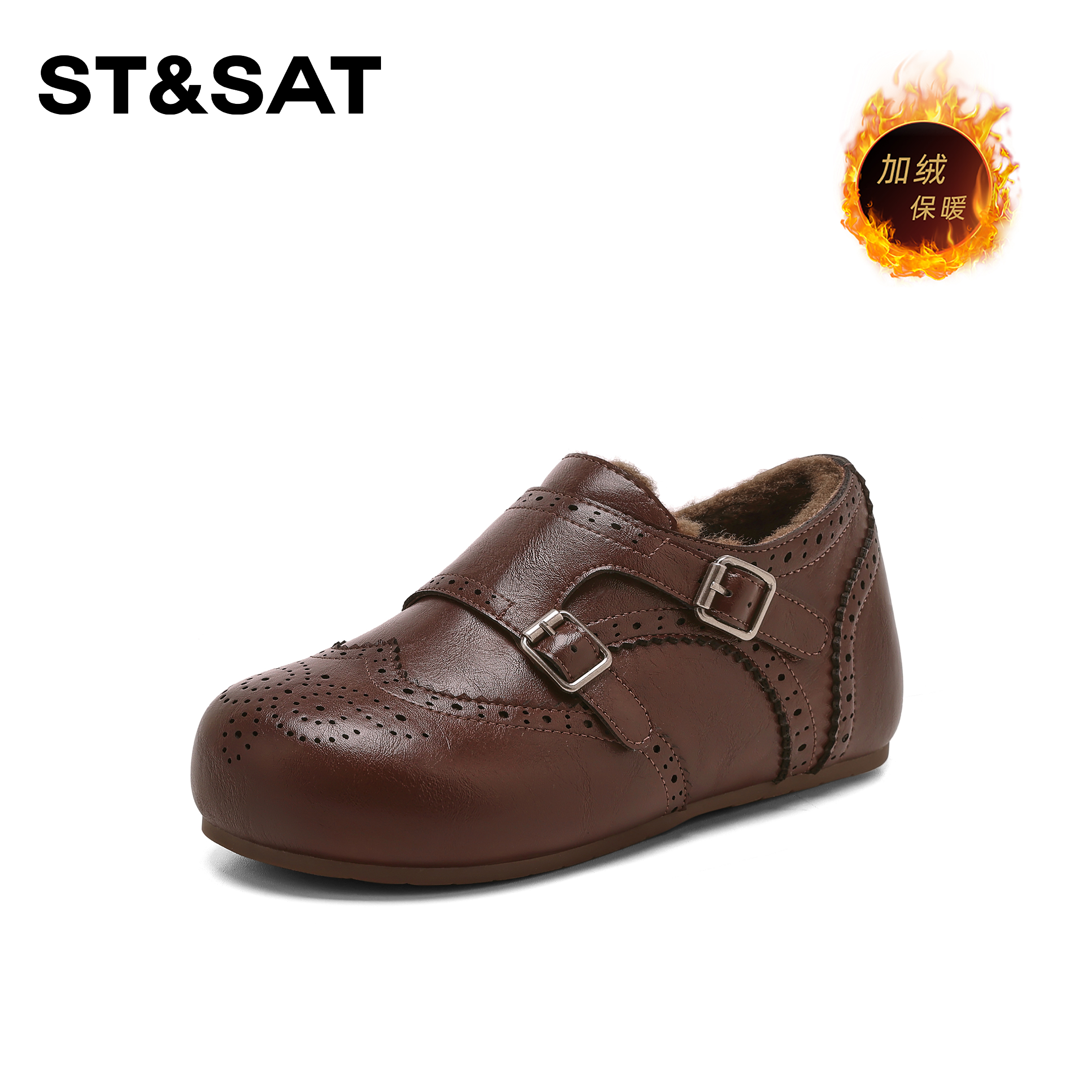 星期六加绒勃肯鞋女2025冬季新款平底复古塔扣保暖小皮鞋乐福鞋女,淘宝优惠券,粉丝福利购,淘宝优惠卷