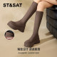Saturday Thick Soled Long Slim Boots for Women 2025 Autumn