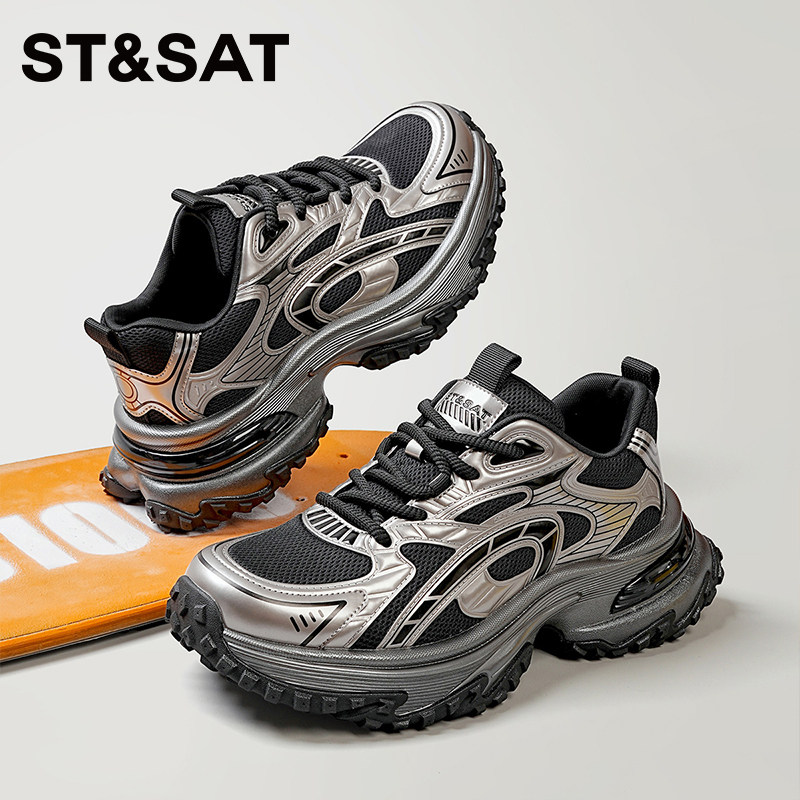 星期六男鞋气垫增高厚底老爹鞋2025秋冬新款时尚复古运动老爹潮鞋,淘宝优惠券,粉丝福利购,淘宝优惠卷