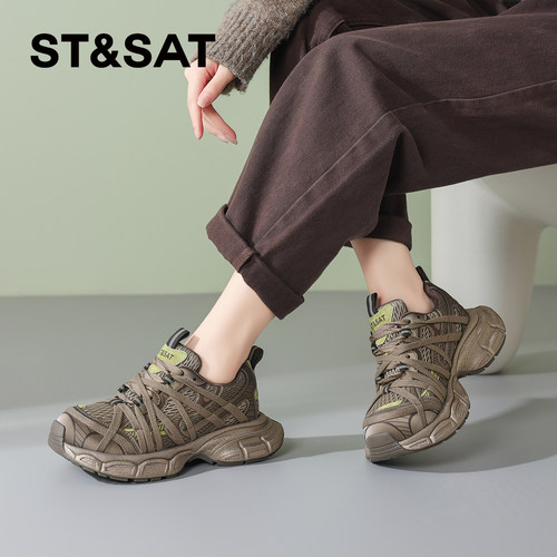 星期六超火厚底增高老爹鞋女款2025秋冬新款时尚百搭运动休闲鞋子 - 图2