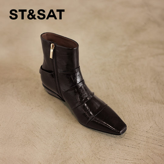 Saturday French Glossy Boots Square Toe Chelsea Boots