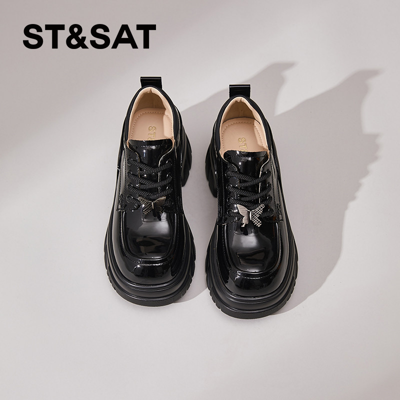 星期六厚底乐福鞋女2026新款春季真皮透气英伦风小皮鞋增高单鞋女,淘宝优惠券,粉丝福利购,淘宝优惠卷