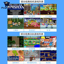 New handheld X9 new master palm machine GBA NES retro nostalgia console home console POWKIDDY