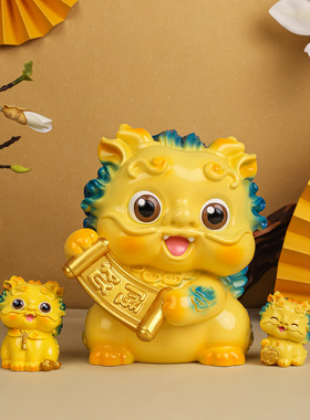 召财貔貅大号树脂钱罐轻奢可爱家居摆件国潮吞金兽送礼装饰品