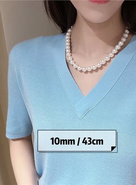 倪妮同款8-12mm大灯泡正圆施家水晶珍珠项链轻奢小众生日礼物