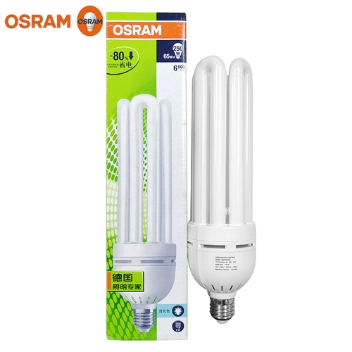 Osram, энергосберегающая лампа, промышленная спиральная лампочка, промышленный светильник, 45W, 65W, высокая мощность