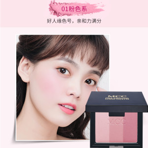 mcc彩妆 官方三色星闪修颜腮红胭脂女自然持久裸妆高光一体盘正品