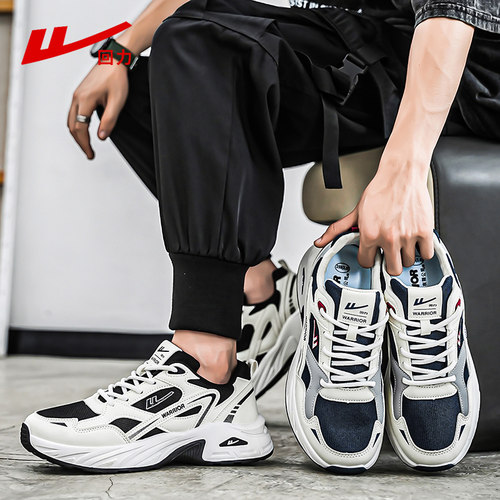 回力男鞋运动鞋男款2025新款秋冬鞋子男款轻便休闲厚底跑步老爹鞋 - 图3