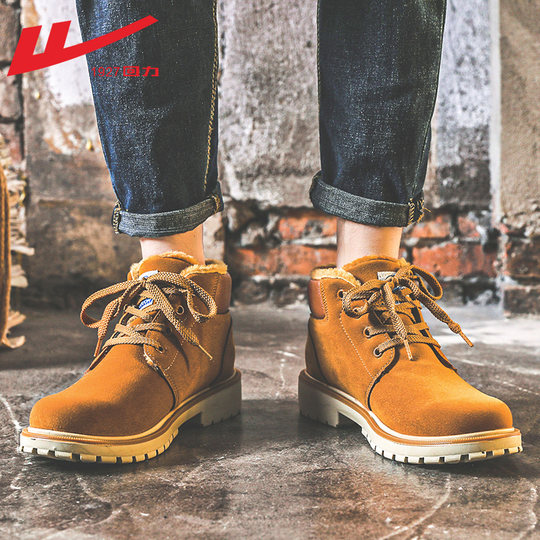 Ботинки martin с откидной спинкой, мужские туфли с высоким берцем и бархатные хлопковые туфли