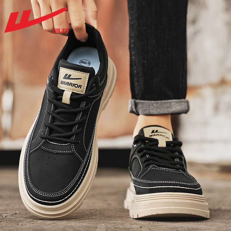 回力男鞋2025新款秋季厚底马丁靴男工装鞋子休闲皮面复古板鞋男款,淘宝优惠券,粉丝福利购,淘宝优惠卷