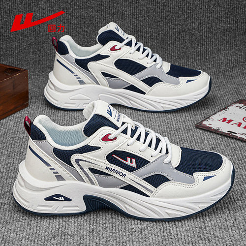 回力男鞋运动鞋男款2025新款秋冬鞋子男款轻便休闲厚底跑步老爹鞋 - 图0