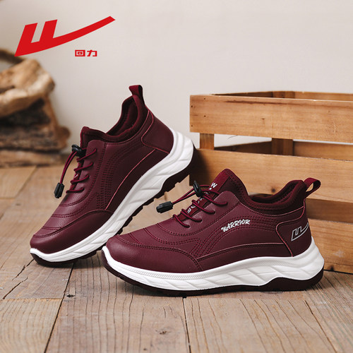 回力女鞋2025新款冬季妈妈鞋中老年舒适不累脚加绒加厚保暖棉鞋女 - 图2