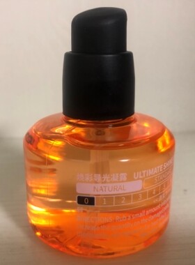 水谷S04精油焕彩导光凝露幻彩发油护理护色防毛躁开叉55ml