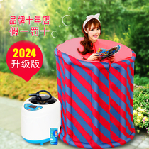 Full Body Sweat Steam Box Home Sweat Steam Sauna Baths Moon Hair Sweating Adult Fumigation Room Machine Family Single Fold