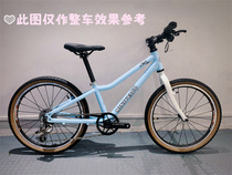 MINIVELOO aluminum alloy 20 inch child bike rack male and female child super light baby carrier height 125-145 height