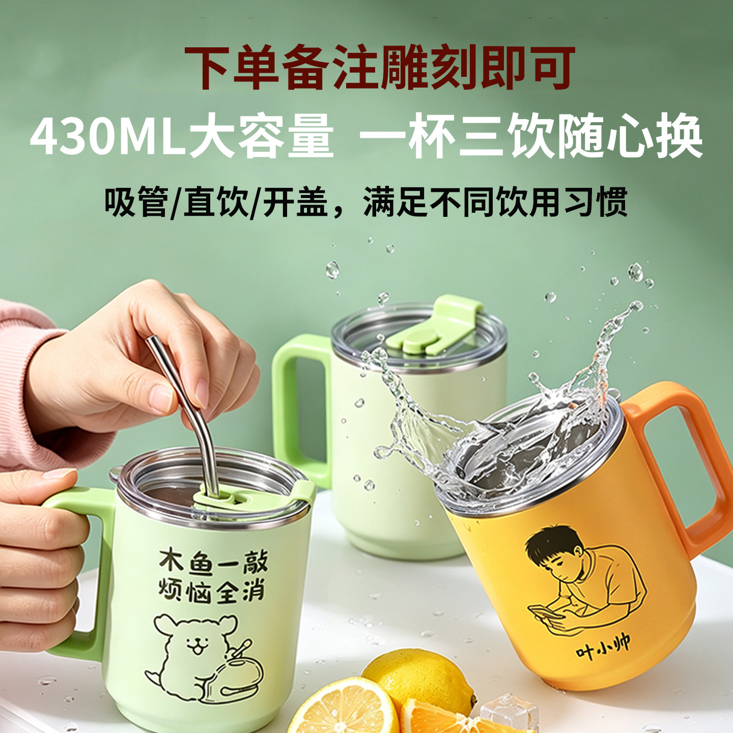 图3
