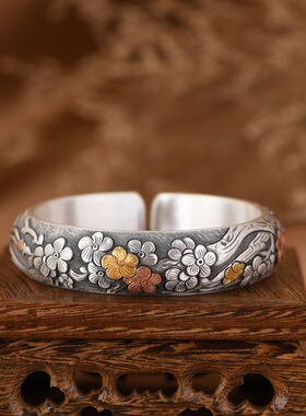 紫金裳 足银手镯 复古手工簪刻梅花树银镯子 宽版厚实手环送长辈