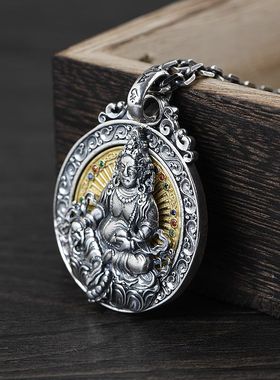 镜星辰 S925纯银士吊坠复古做旧工艺可转动文玩挂件菩提心项链坠