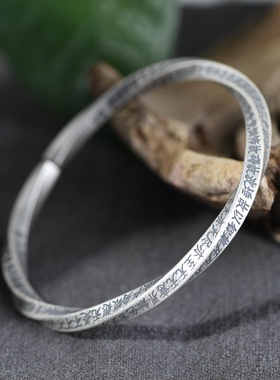 民族风 足银999复古工艺方形实心时尚心经经文开口银饰品手镯女