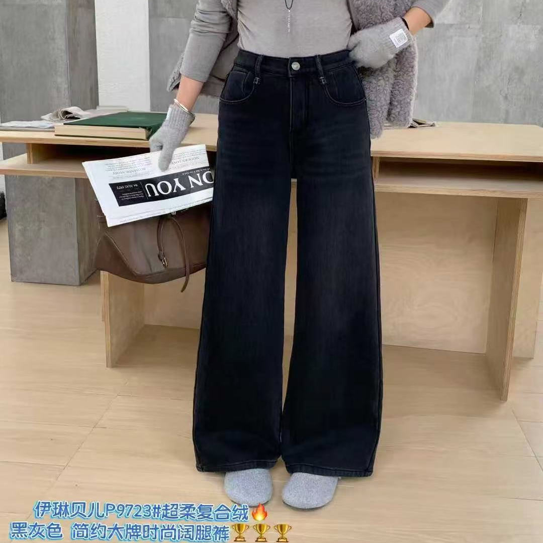 高端阔腿大码牛仔裤女窄版冬季加绒高腰直筒裤子女新伊琳贝儿9723 - 图0