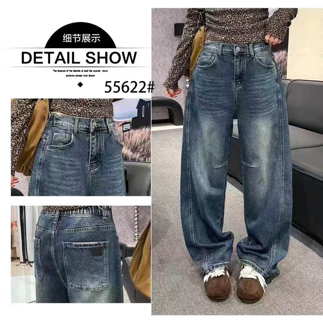 2026春季新款大码胖mm高腰宽松显瘦弯刀阔腿裤子女露迪安琪55622,淘宝优惠券,粉丝福利购,淘宝优惠卷