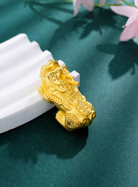 定金链接足金纯黄金貔貅转运珠2025新款招财纳福皮丘情侣diy串珠