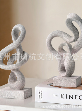 跨境新款简约灰色爱心形飘带桌面摆件两颗心家居桌面玄关抽象装饰