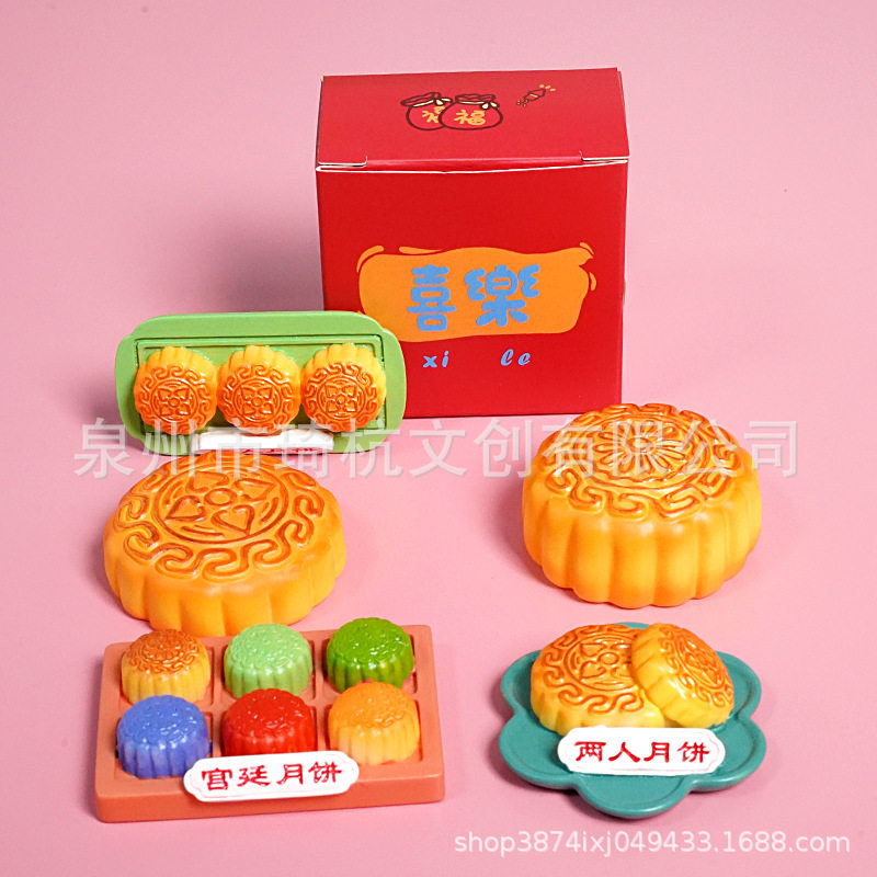 美食冰箱贴大卡食玩西餐炸鸡汉堡薯条爆米花冰淇淋月饼磁力贴装饰,淘宝优惠券,粉丝福利购,淘宝优惠卷