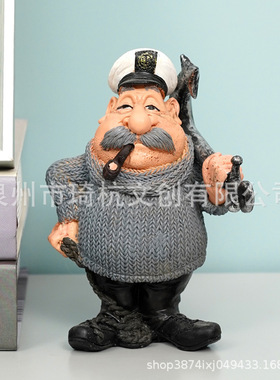 跨境新品创意船长海员人物摆件办公室摆设客厅玄关橱柜创意装饰品