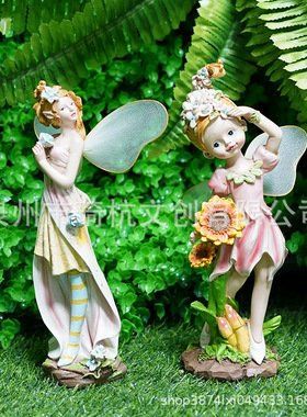 跨境热销花仙子小精灵摆件户外庭院花园人物装饰家居客厅书房摆设