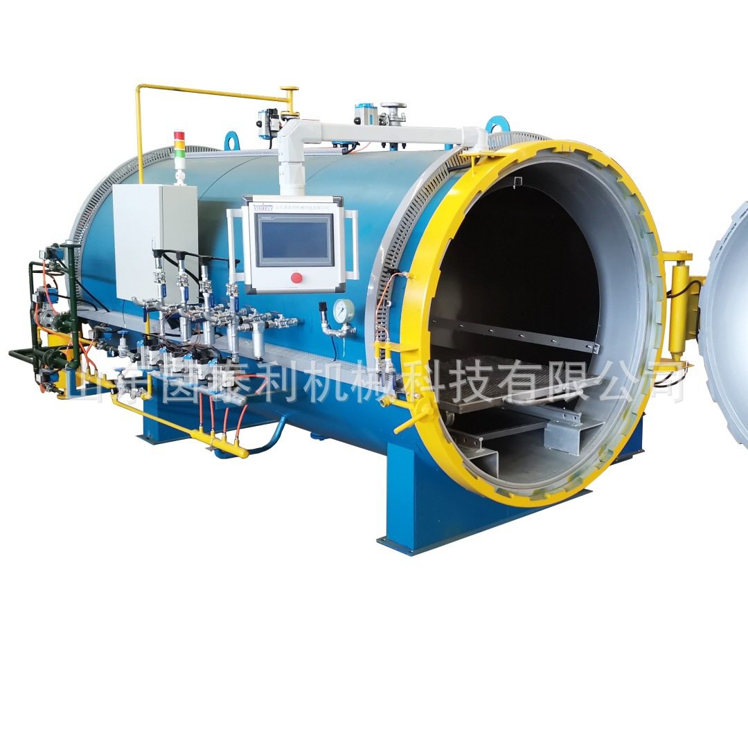 碳纤维手机壳热压罐 定制全自动复材领域用高压釜 民用产品热压釜,淘宝优惠券,粉丝福利购,淘宝优惠卷