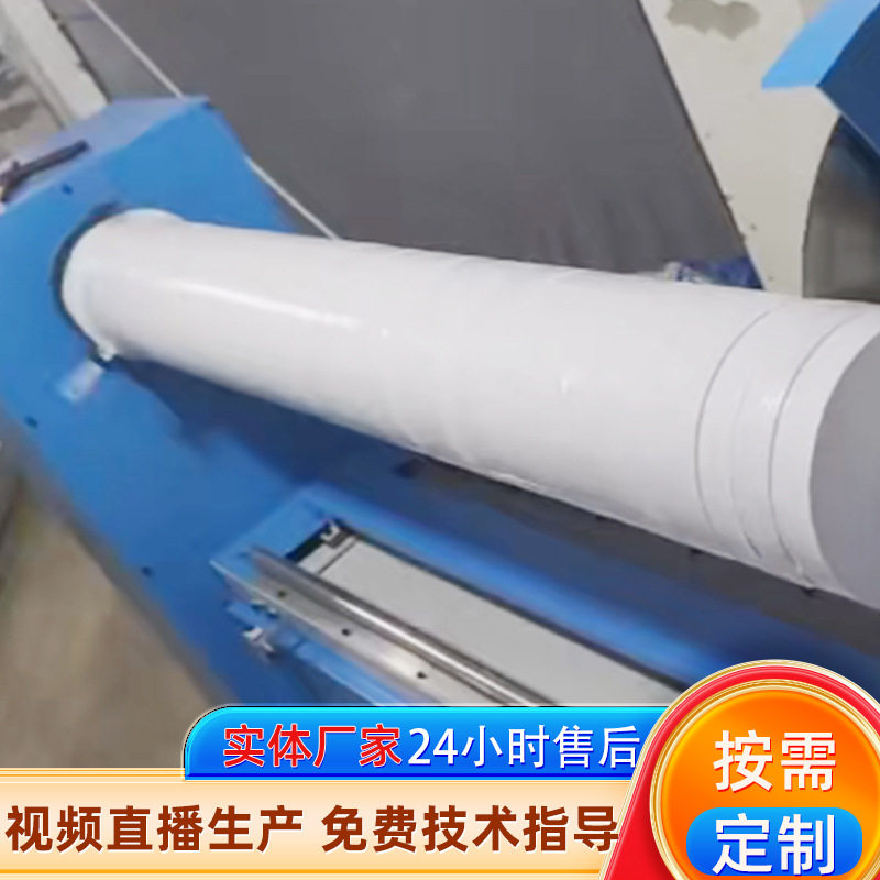 服装箱包自动磨刀斜裁机全自动切条机包边条直斜纹切捆条机,淘宝优惠券,粉丝福利购,淘宝优惠卷